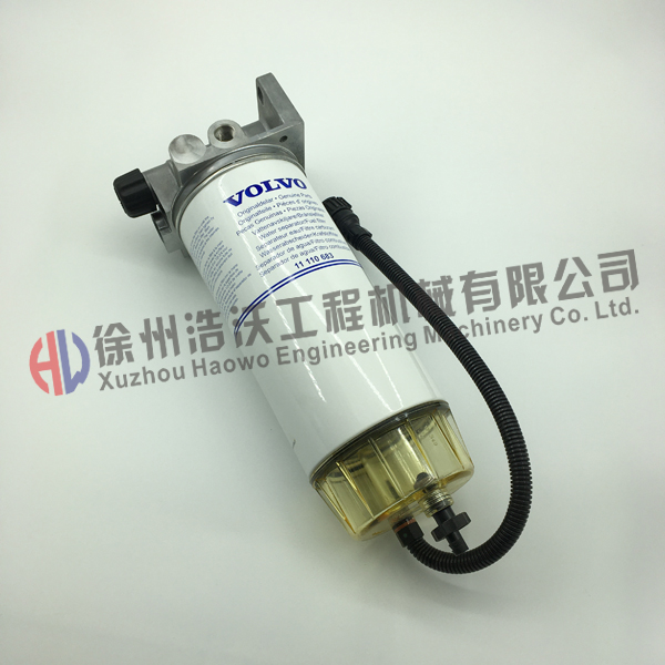 沃爾沃Volvo挖掘機配件 油水分離器總成11110703