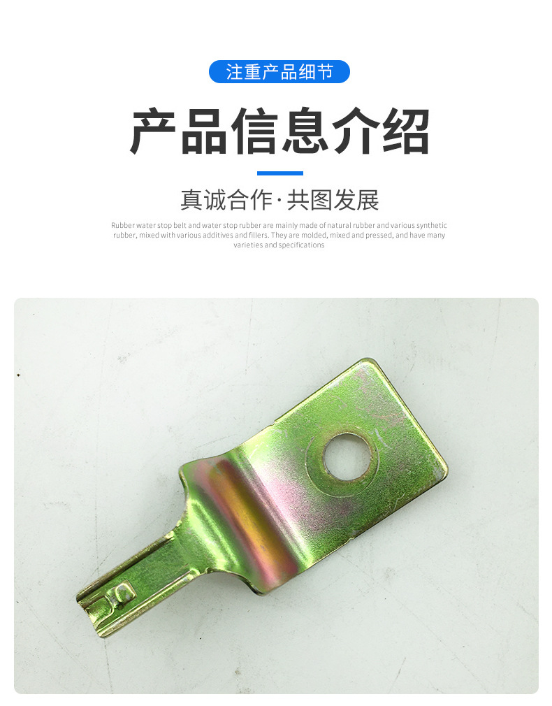 沃爾沃挖掘機配件 接插件固定夾14881249!