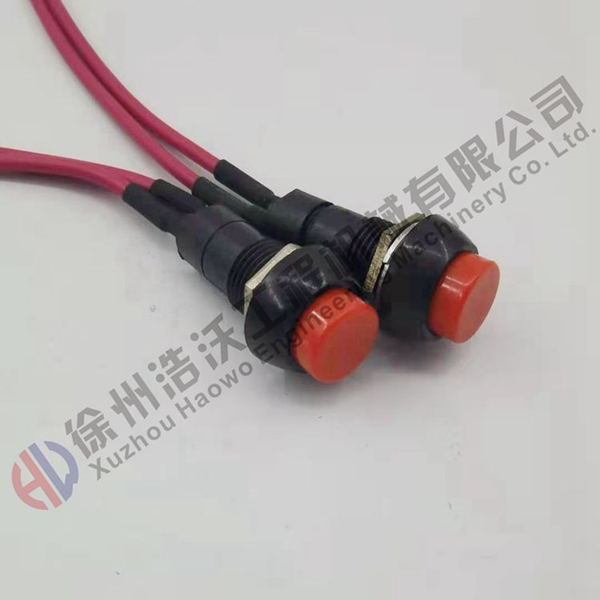 沃爾沃Volvo挖掘機(jī)配件 喇叭開(kāi)關(guān)8230-36940