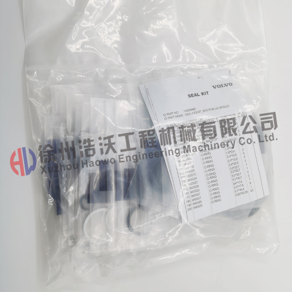 沃爾沃配件 主控閥修理包14609485