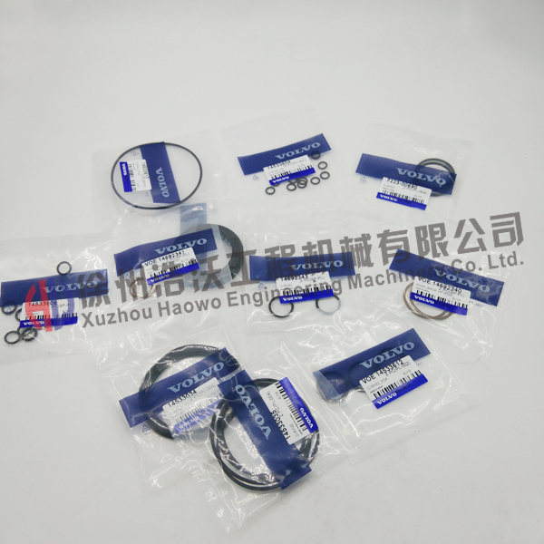 沃爾沃挖掘機(jī)配件 液壓泵修理包14577807