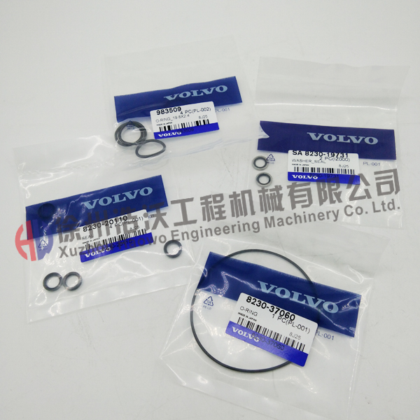 沃爾沃配件 8230-36840