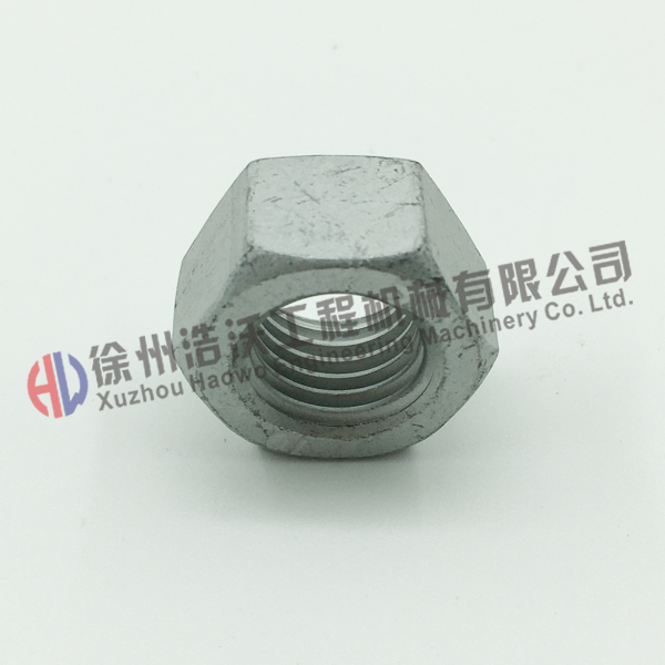 沃爾沃挖掘機配件 六角螺母997410