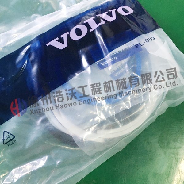 沃爾沃挖掘機(jī)配件 大臂油缸修理包14589129