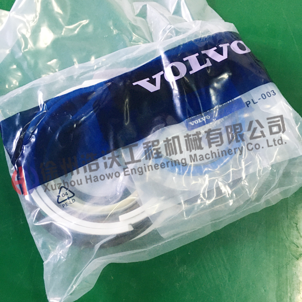 沃爾沃挖掘機(jī)大臂油缸修理包14589129