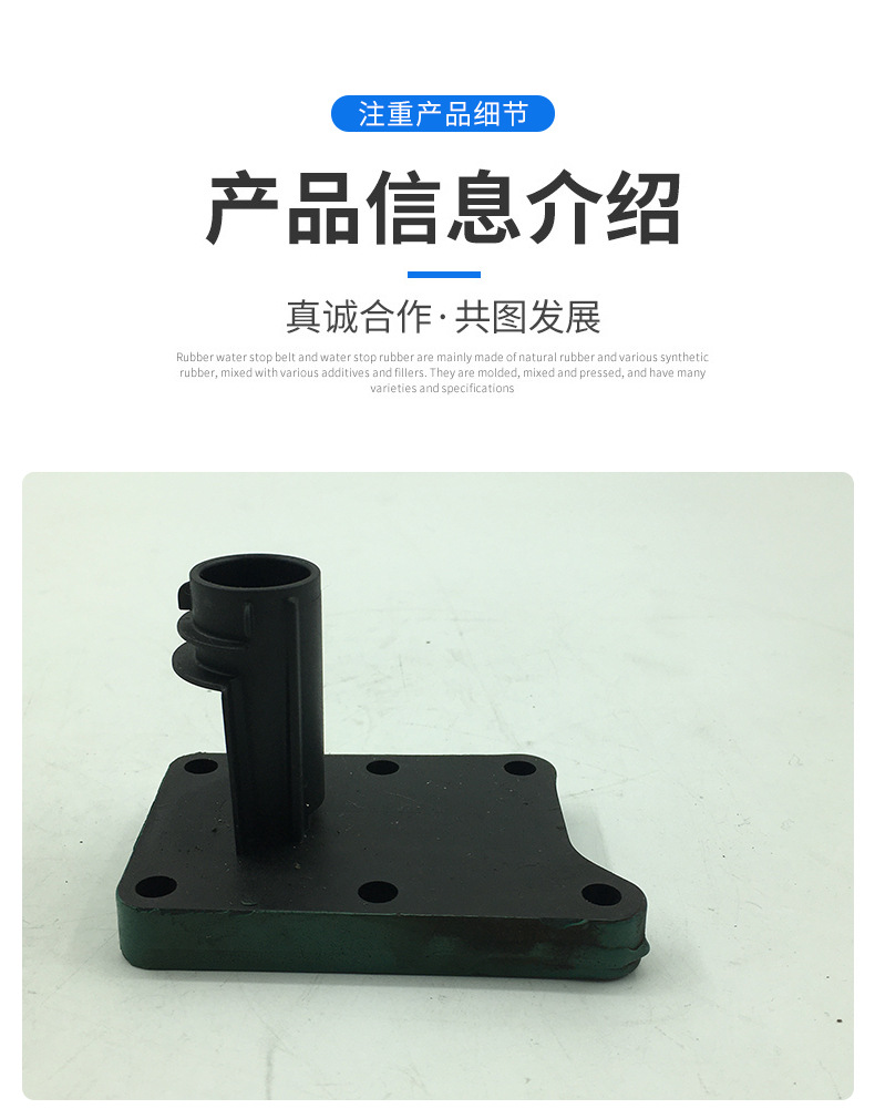 沃爾沃挖掘機 側蓋20933359